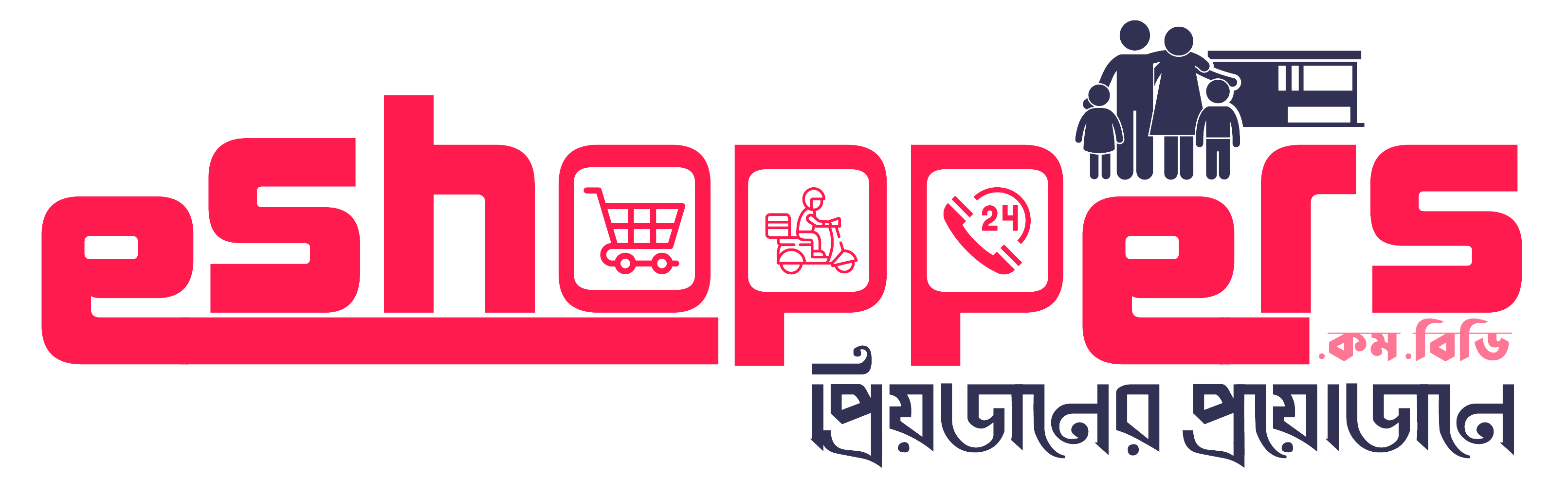 eshoppers.কম.বিডি